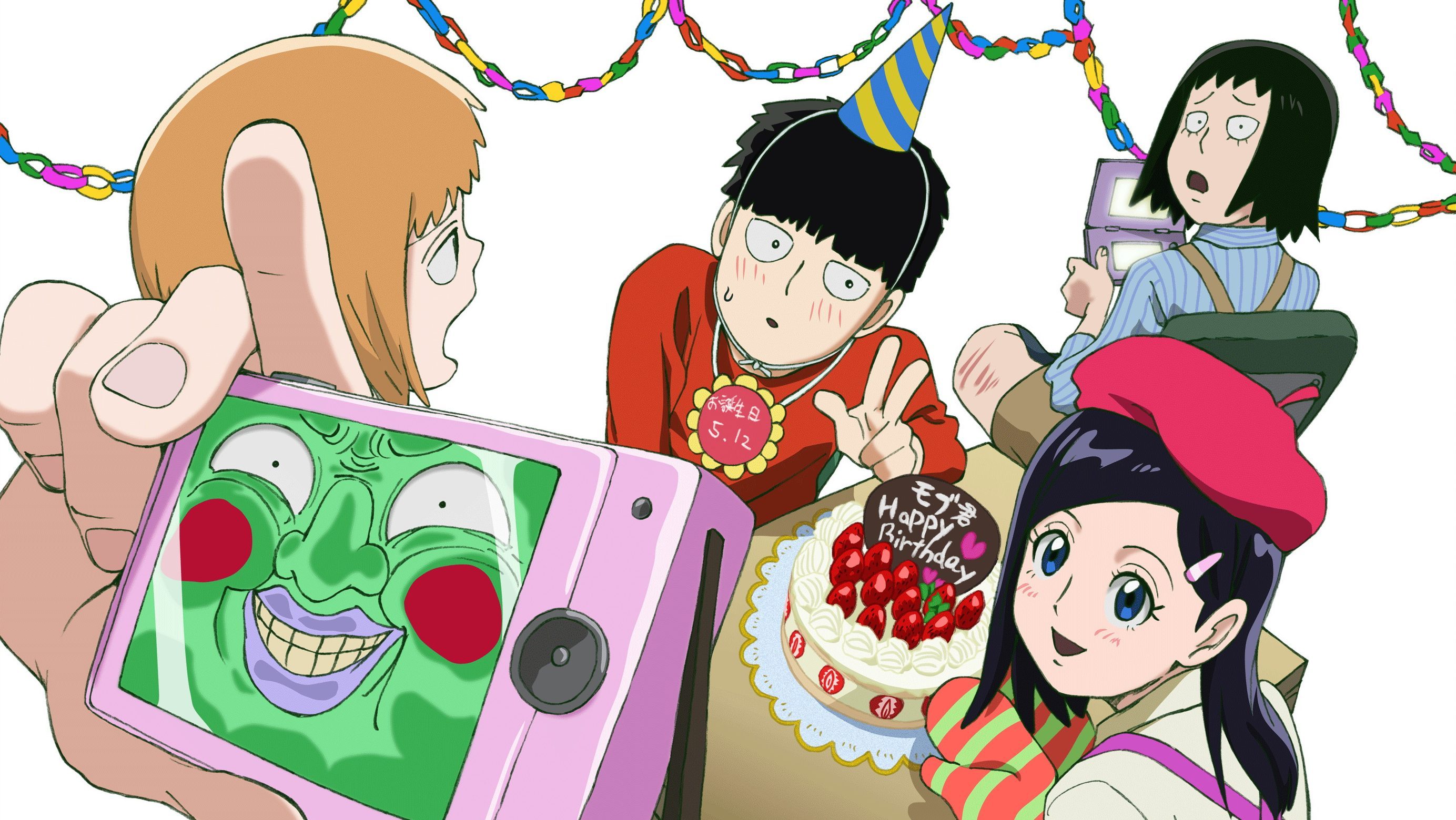 Cover image of Mob Psycho 100 II