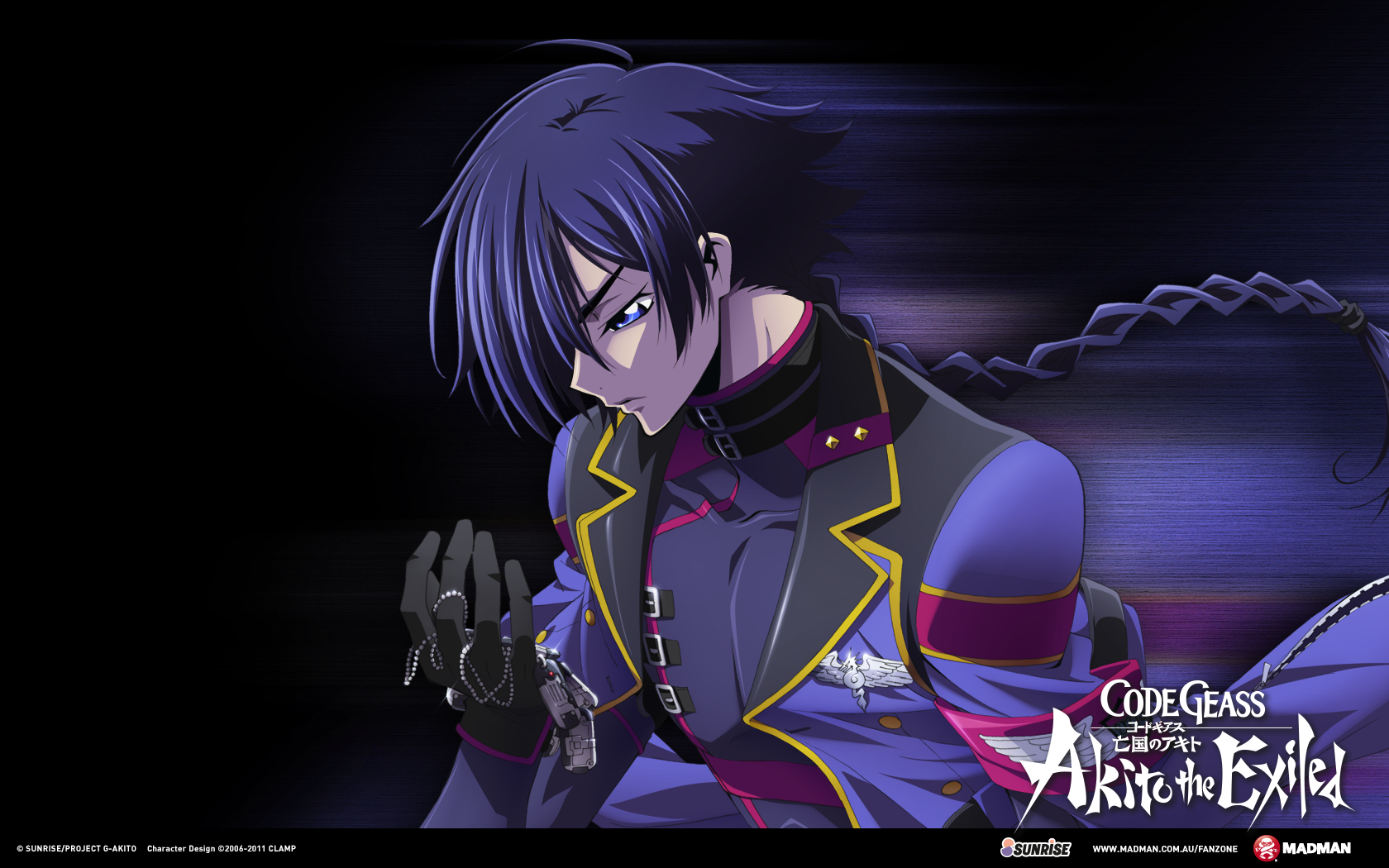 Cover image of Code Geass: Akito the Exiled 5 - To Beloved Ones (Dub)