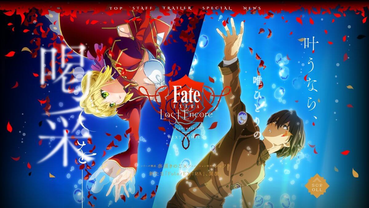 Cover image of Fate/Extra - Last Encore (Dub)