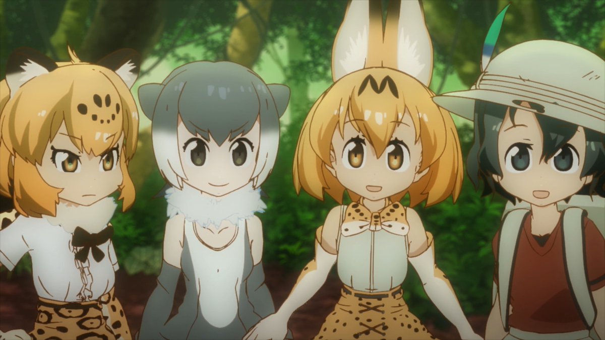 Cover image of Kemono Friends S2