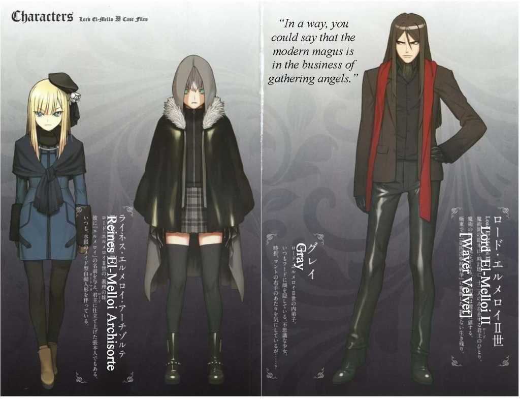 Cover image of Lord El-Melloi II's Case Files {Rail Zeppelin} Grace note