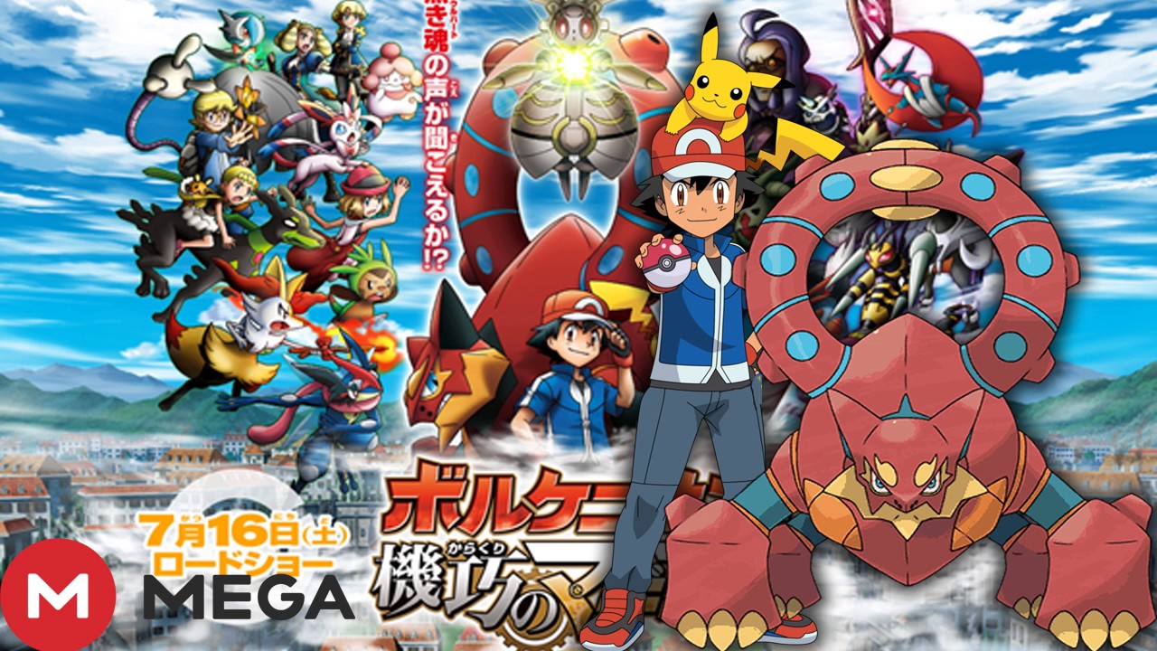 Cover image of Pokémon the Movie: Volcanion and the Mechanical Marvel