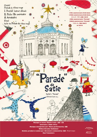 Satie's Parade