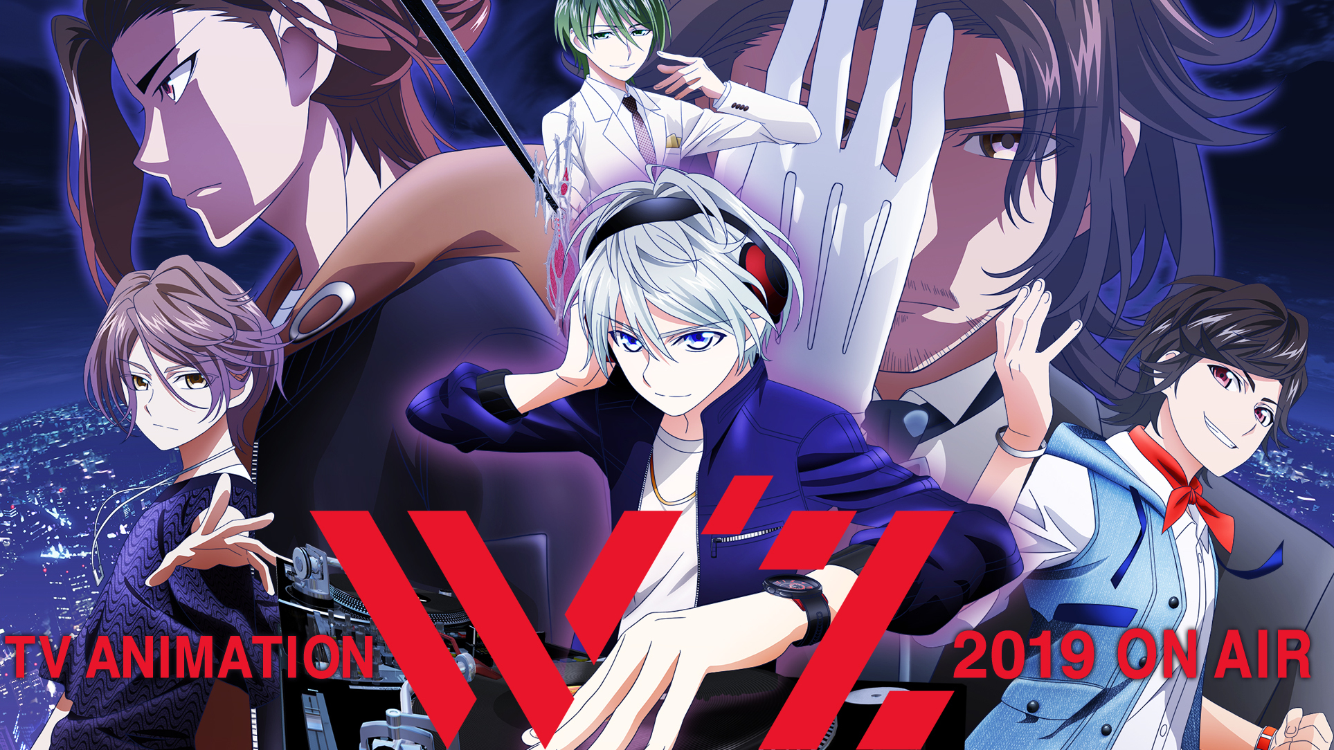 Cover image of W'z