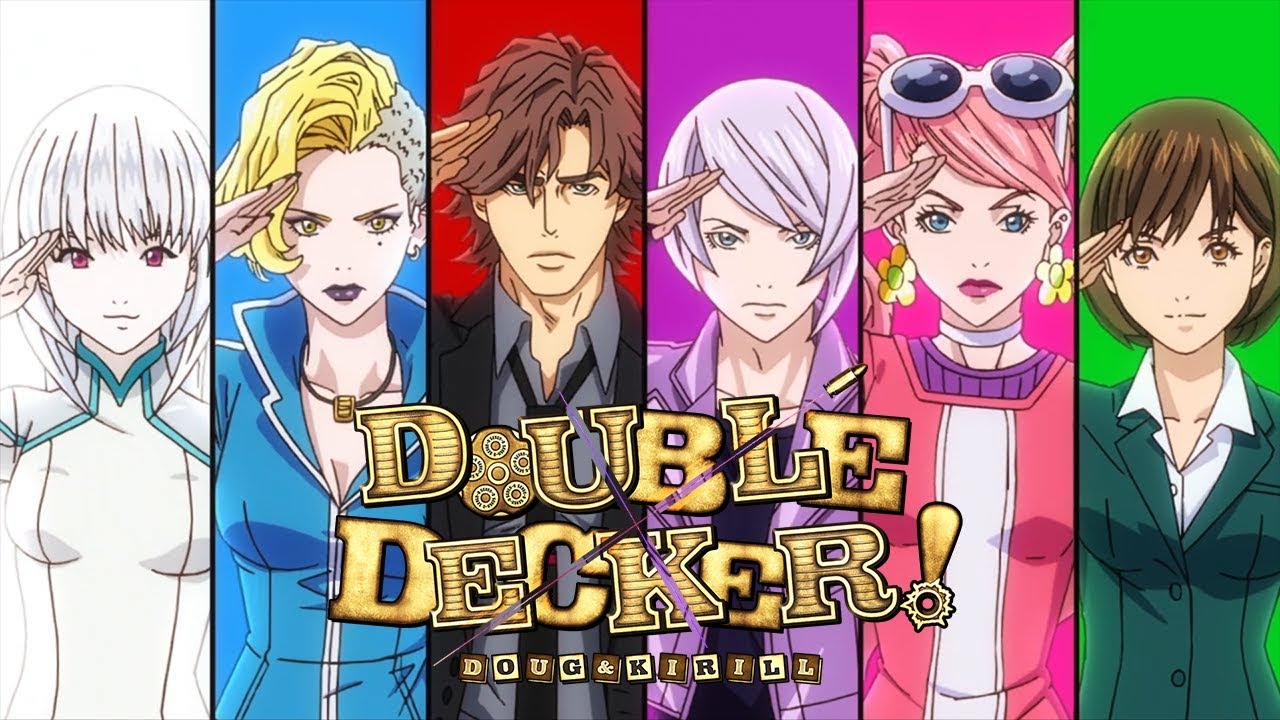 Cover image of Double Decker! Doug & Kirill