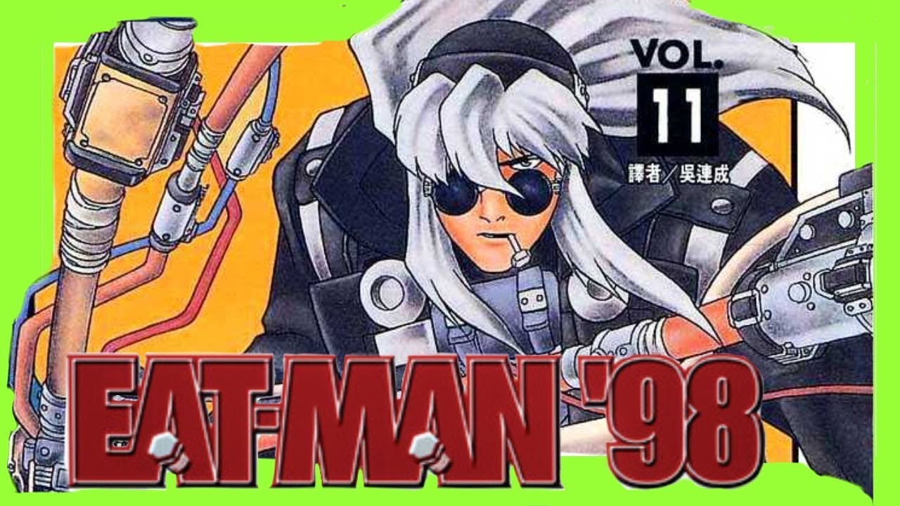 Cover image of Eat-Man '98 (Dub)