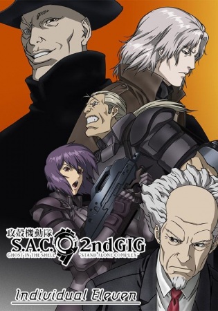 Ghost in the Shell: S.A.C. 2nd GIG - Individual Eleven (Dub)