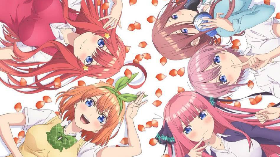 Cover image of The Quintessential Quintuplets (Dub)