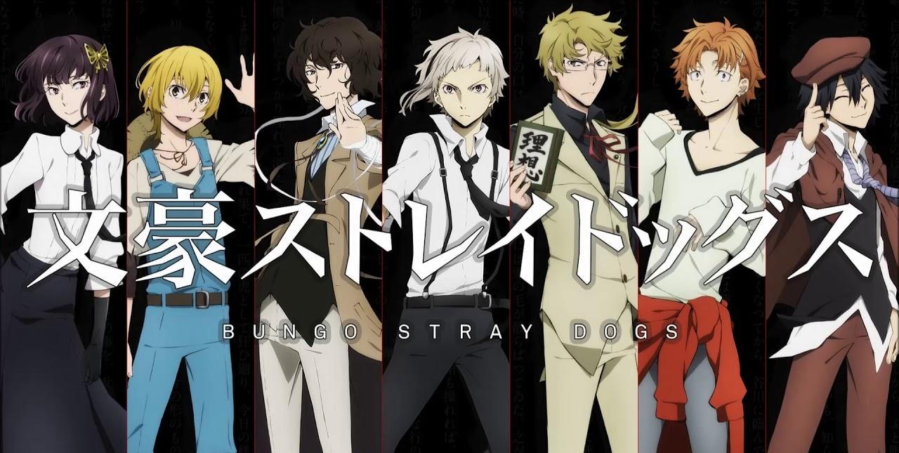 Cover image of Bungo Stray Dogs 2 (Dub)