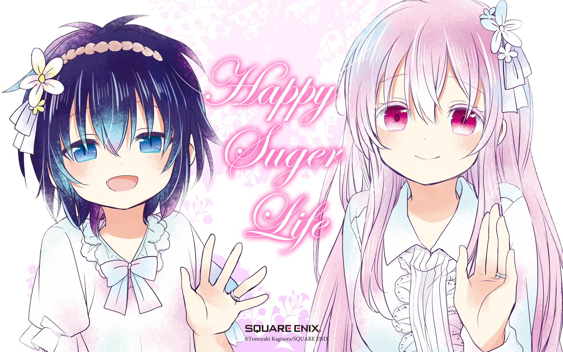 Download Caption: Satou Matsuzaka From The Anime Series Happy Sugar Life  Wallpaper