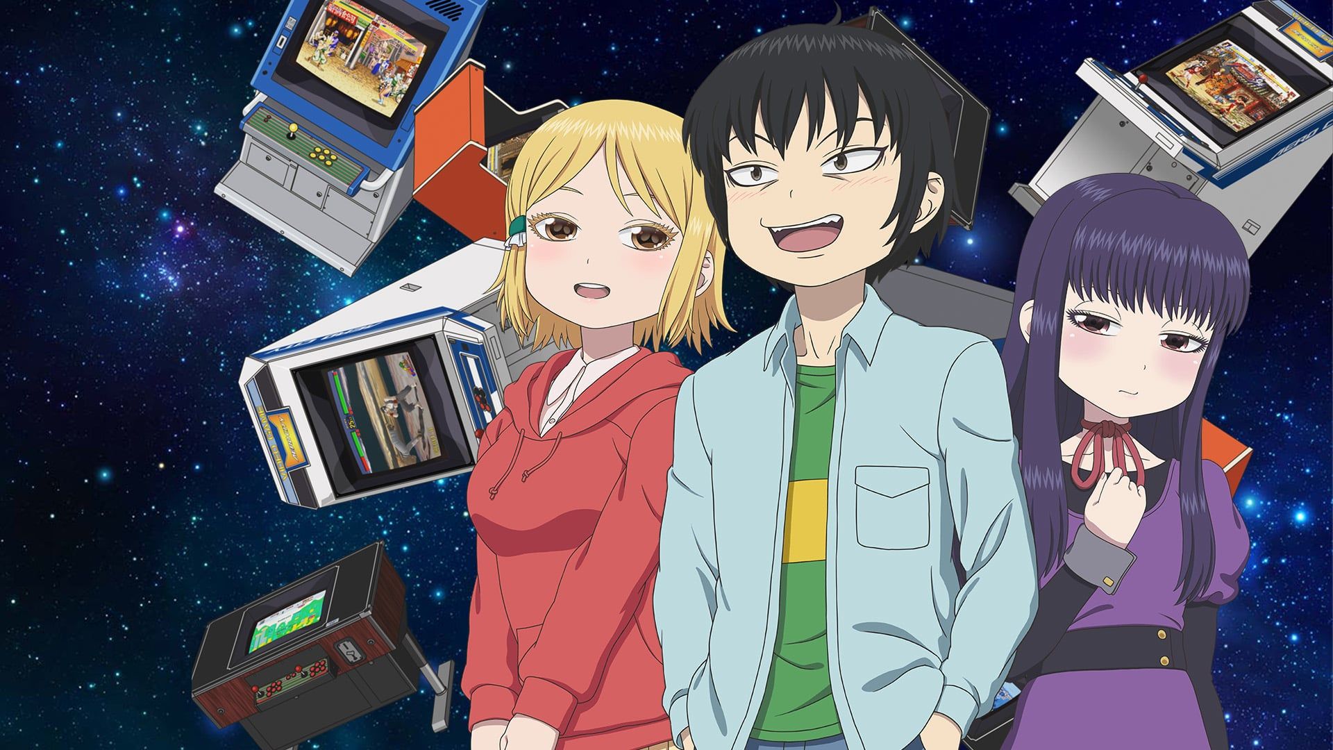 Cover image of High Score Girl