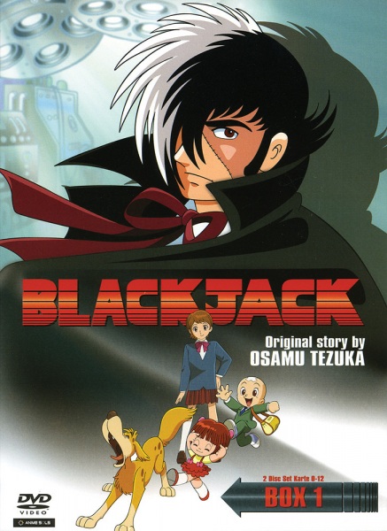 Poster of Black Jack 2004 (Dub)