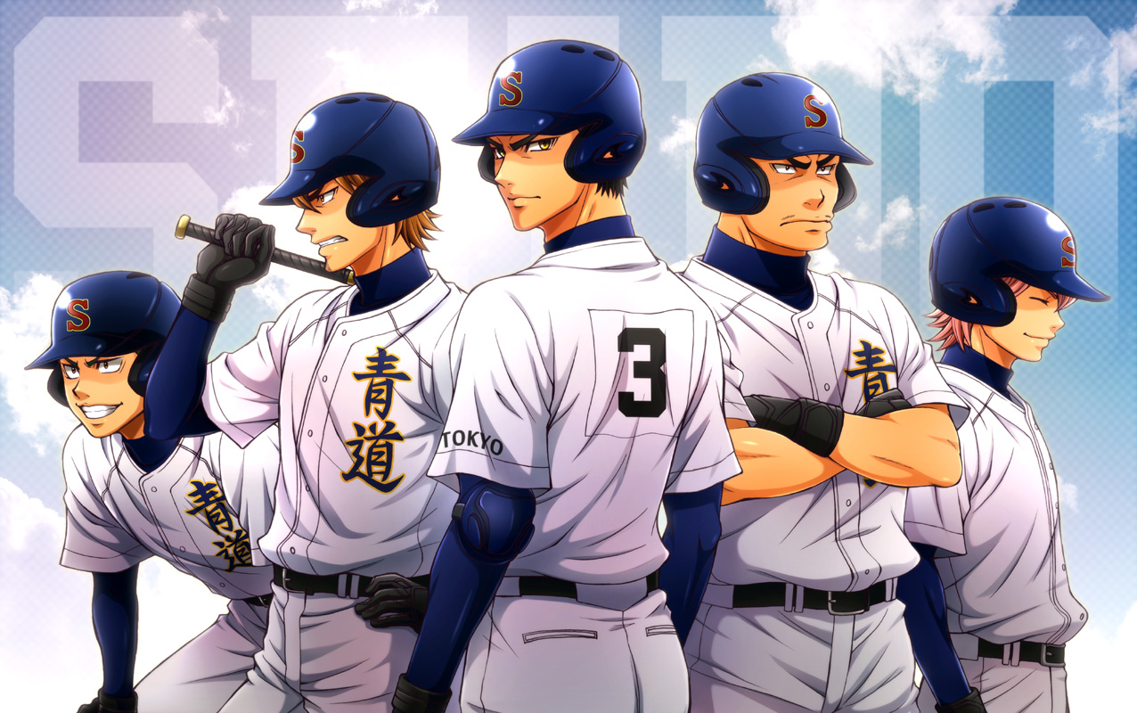 Cover image of Ace of Diamond Act II