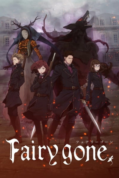 Poster of Fairy gone (Dub)