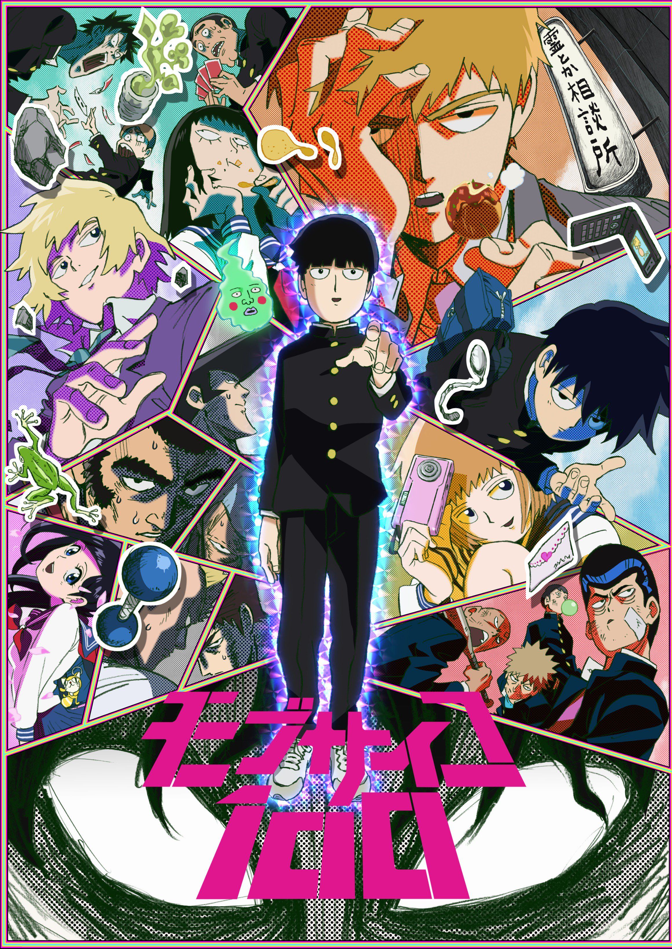 Poster of Mob Psycho 100: Reigen - The Miracle Psychic that Nobody Knows (Dub)