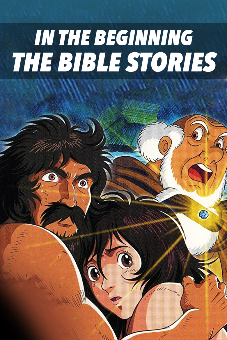 Poster of In The Beginning: The Bible Stories