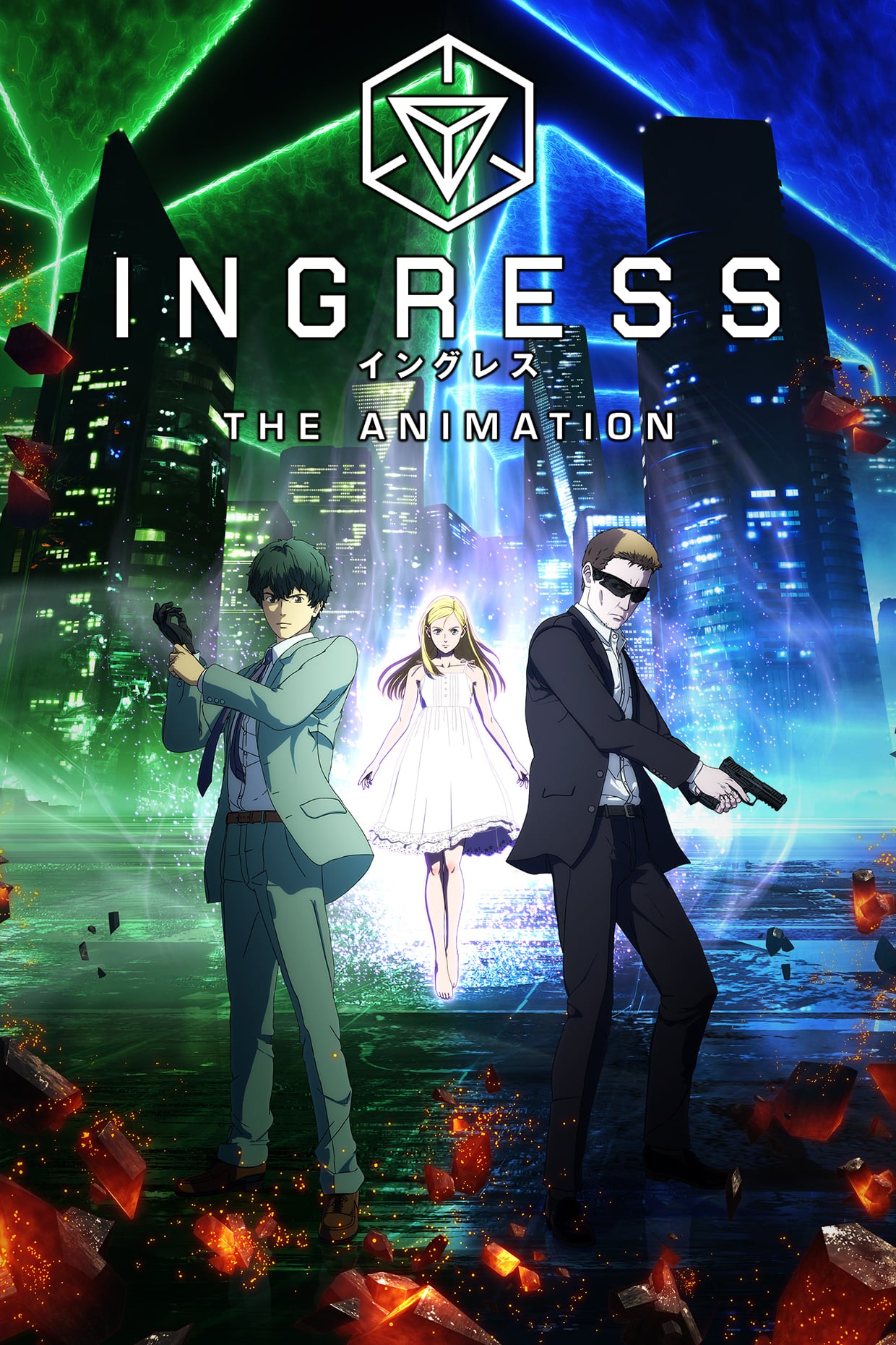 Poster of INGRESS THE ANIMATION (Dub)