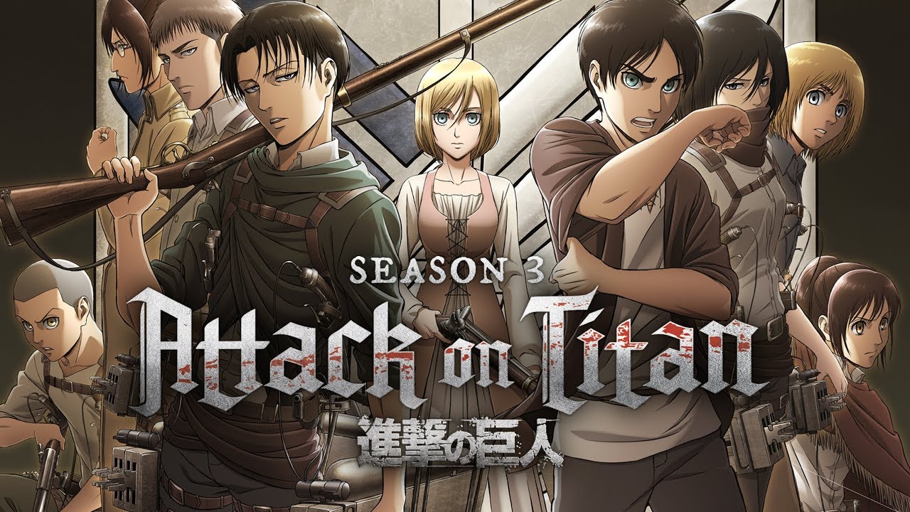 Cover image of Attack on Titan Season 3 (Dub)