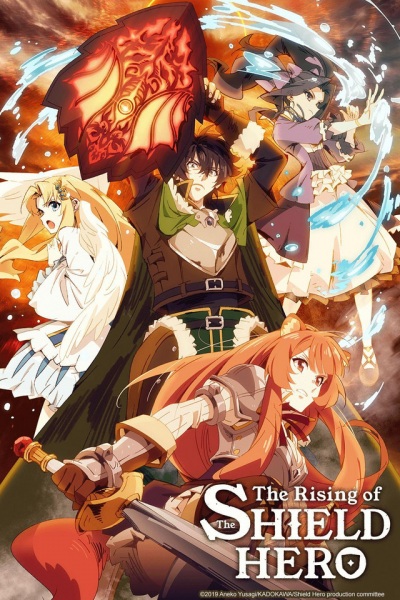 Poster of The Rising of the Shield Hero