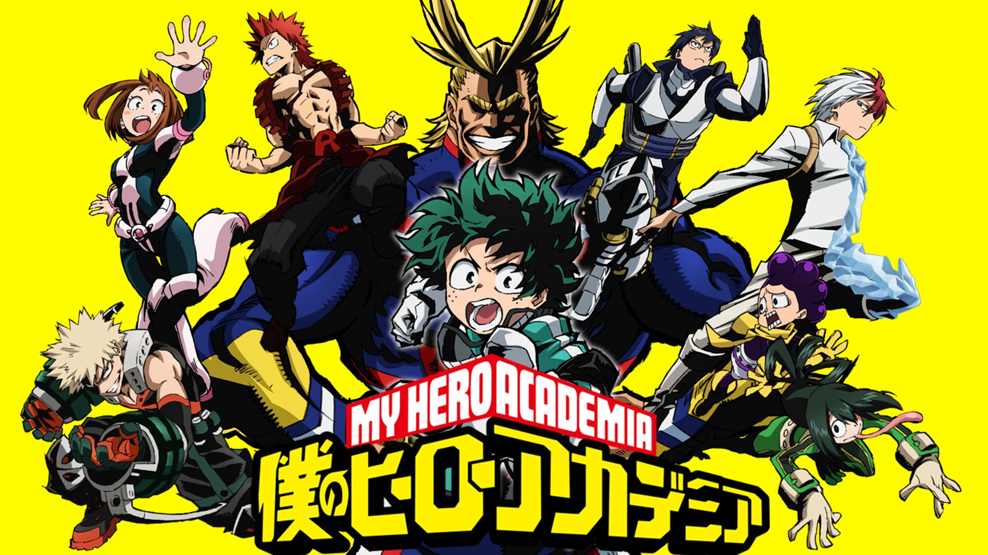 Cover image of My Hero Academia Season 4