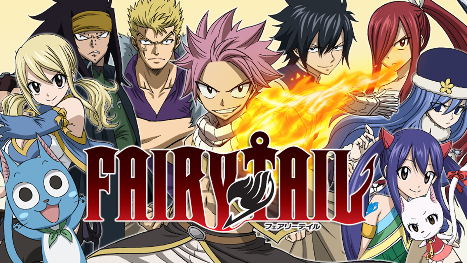 Cover image of Fairy Tail Final Season