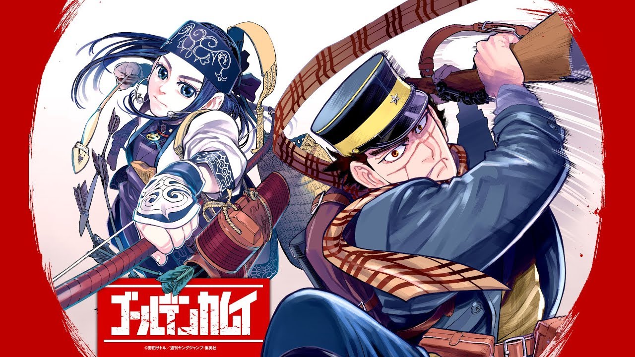 Cover image of Golden Kamuy - OVA