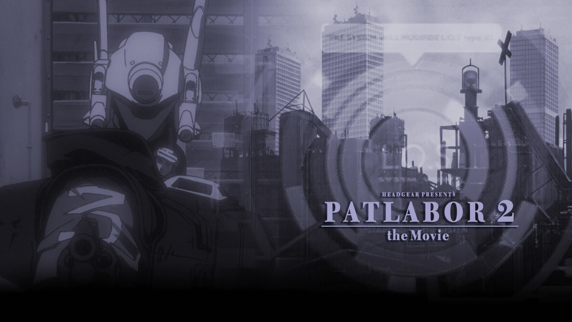 Cover image of Mobile Police Patlabor 2: The Movie (Dub)