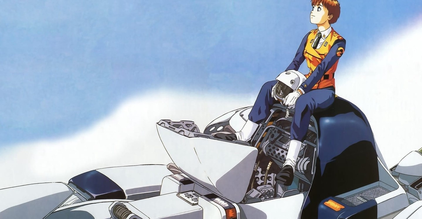 Cover image of Patlabor: The Mobile Police - The TV Series