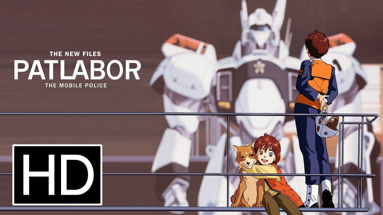 Cover image of Patlabor: The Movie (Dub)
