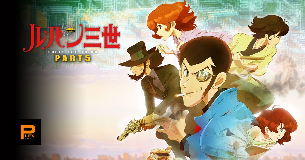 Cover image of Lupin III: Part 5 (Dub)