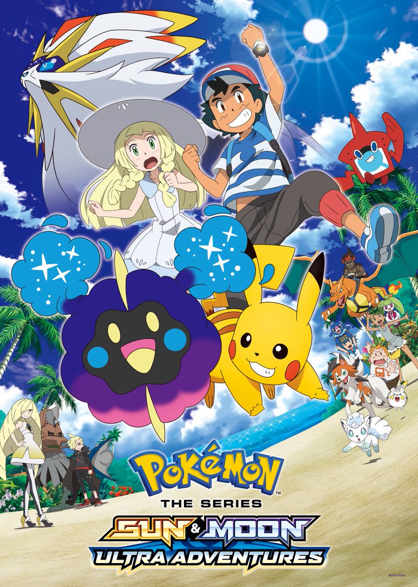 Poster of Pokemon Sun and Moon