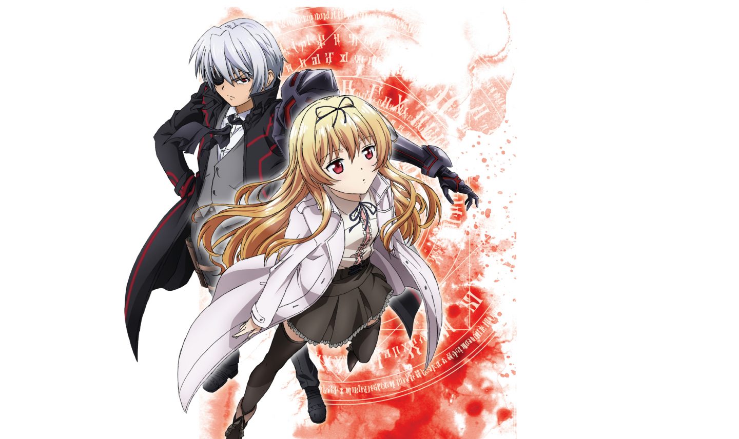 Watch Arifureta: From Commonplace to World's Strongest Dub Online Free