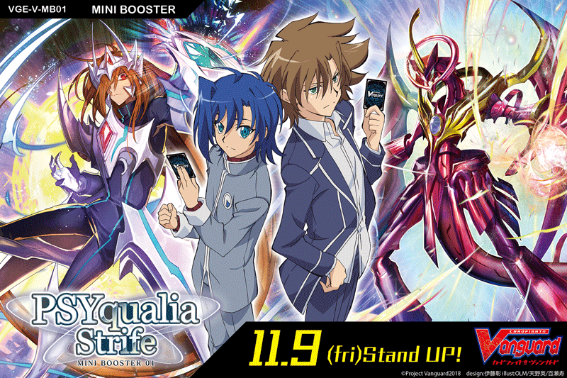 Cover image of Cardfight!! Vanguard: High School Arc Cont. (Dub)