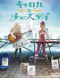 Poster of Carole and Tuesday