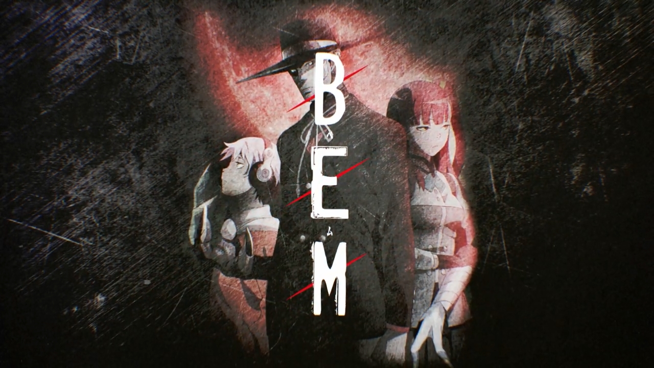 Cover image of BEM (Dub)