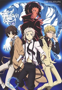 Poster of Bungo Stray Dogs S3 (Dub)