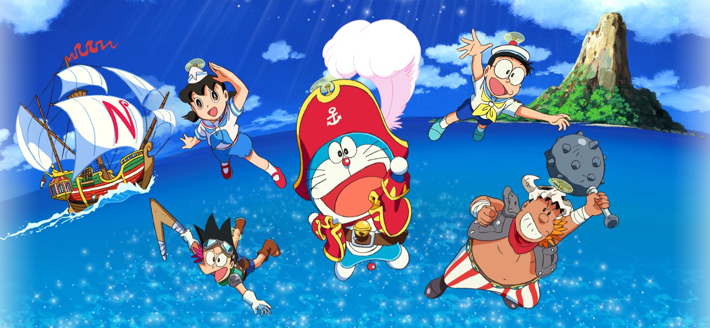 Cover image of Doraemon the Movie 2018