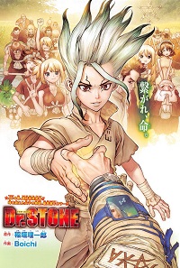 Dr. Stone (Dub) Poster