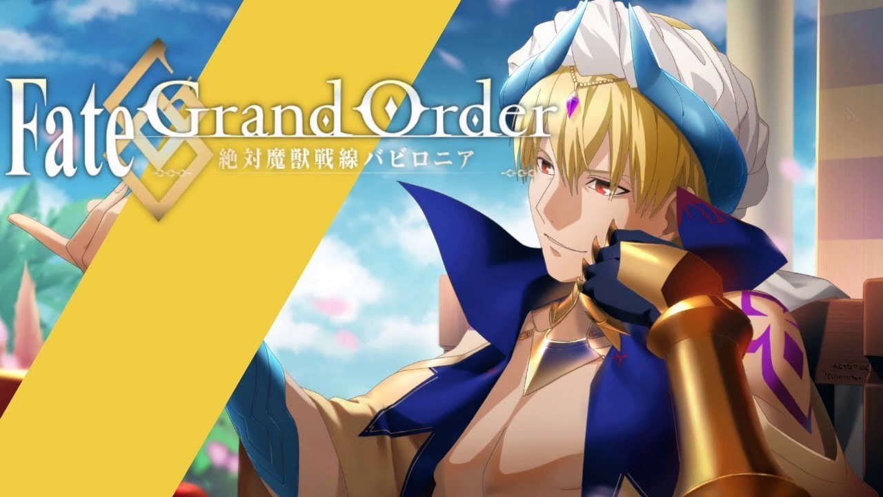 Cover image of Fate/Grand Order: Absolute Demonic Front - Babylonia