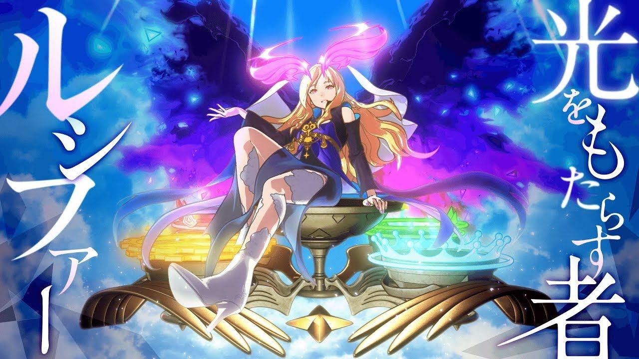 Cover image of Monster Strike The Animation