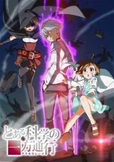 ANIME DVD~ENGLISH DUBBED~Toaru Kagaku No Accelerator(1-12End)FREE GIFT