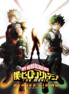 Poster of My Hero Academia: Heroes Rising