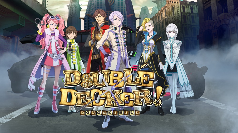 Cover image of Double Decker! Doug & Kirill (Dub)