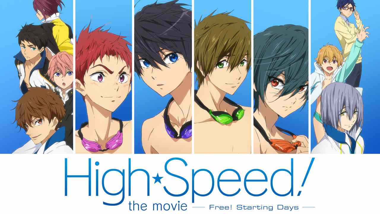 Cover image of High☆Speed!: Free! Starting Days (Dub)