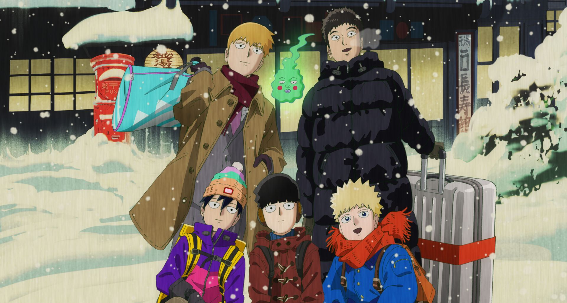 Cover image of Mob Psycho 100 II: The First Spirits and Such Company Trip ~A Journey that Mends the Heart and Heals the Soul~ (Dub)