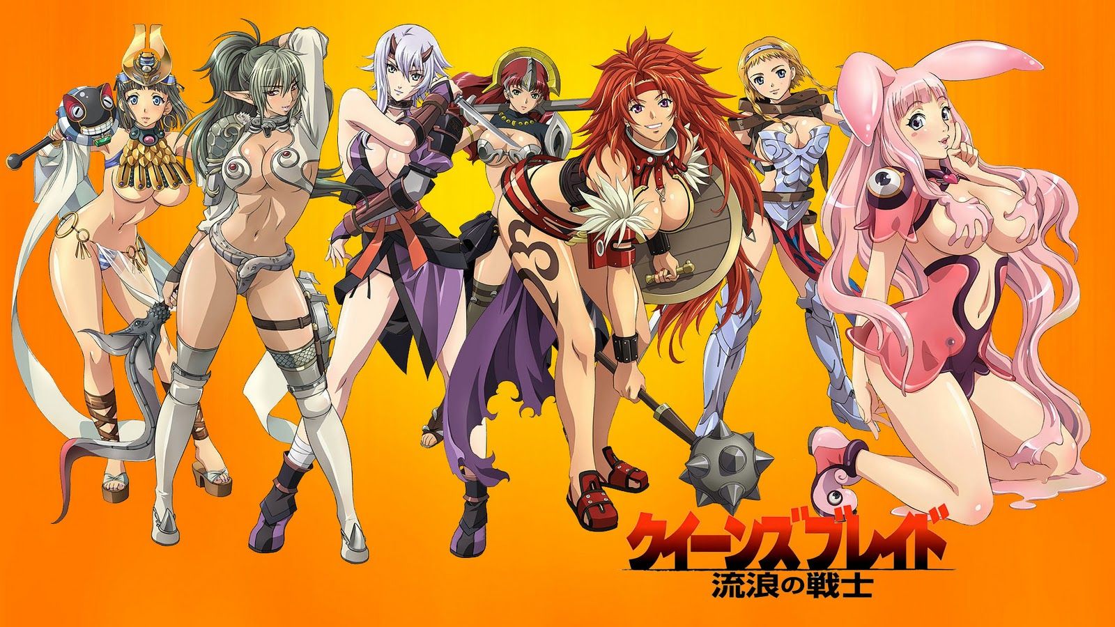 Cover image of Queen's Blade: Beautiful Warriors (Dub)