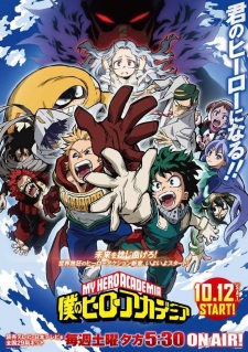 Boku no Hero Academia 4th Season (Dub) Poster
