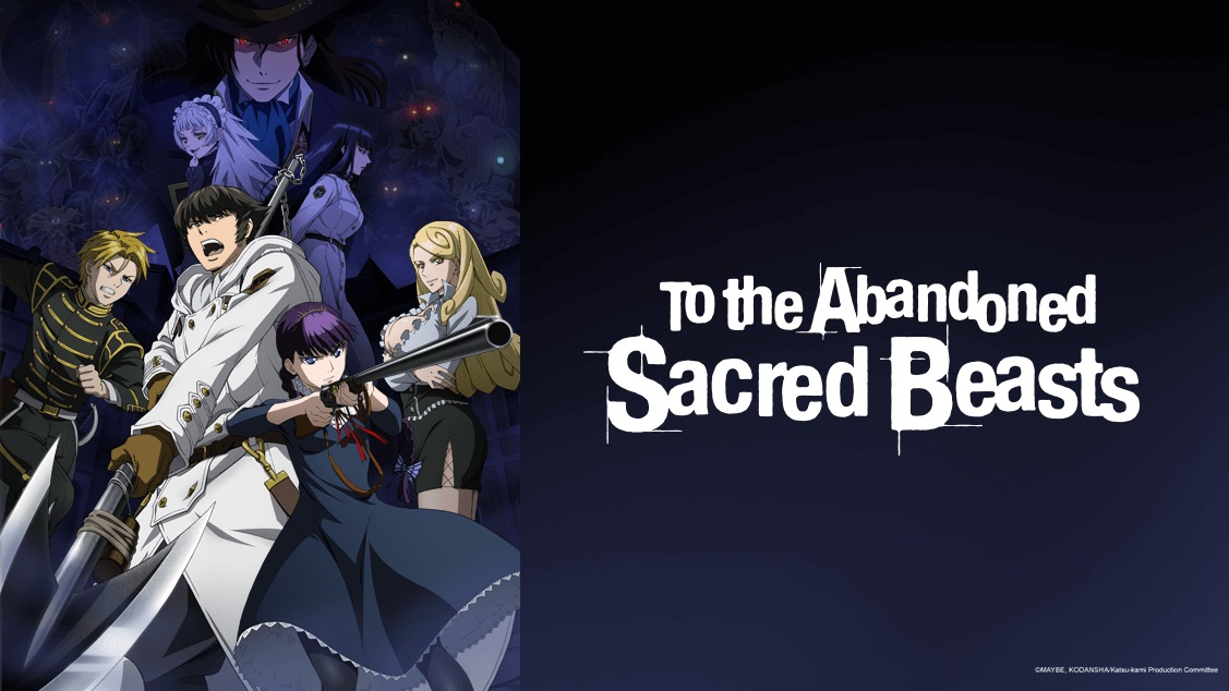 Cover image of To the Abandoned Sacred Beasts (Dub)