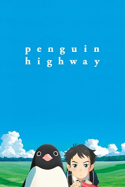 Penguin Highway (Dub)