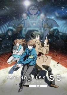 Poster of Psycho-Pass SS Case 1: Tsumi to Batsu